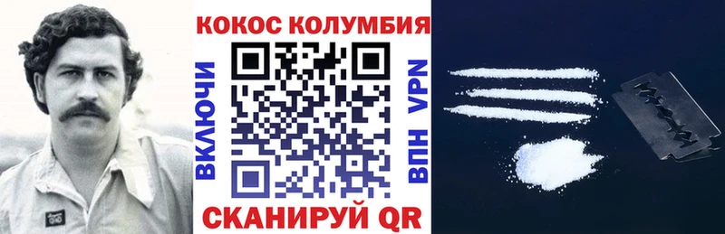 Кокаин Боливия наркотики Урюпинск