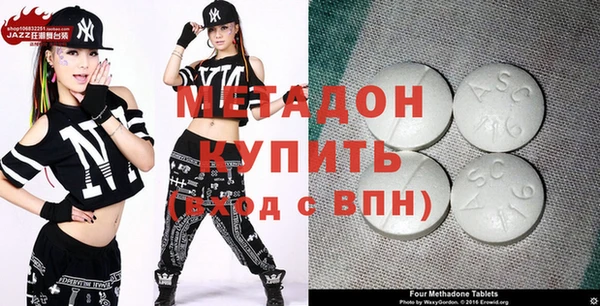 ECSTASY Баксан