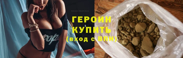 ECSTASY Баксан