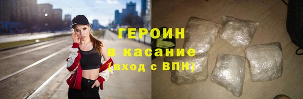 мефедрон Аркадак