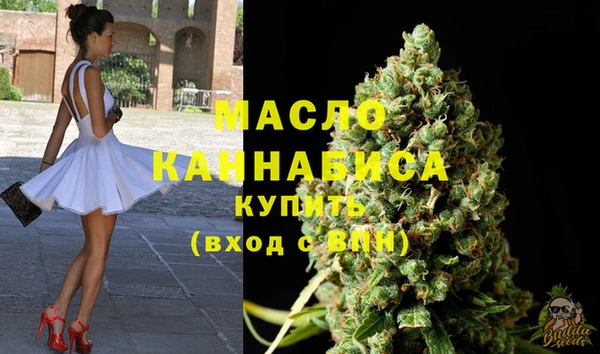 ECSTASY Баксан