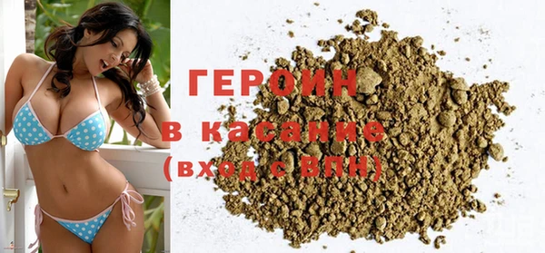 дживик Арсеньев