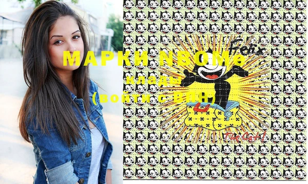 дживик Арсеньев
