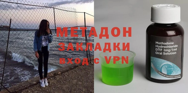кристаллы Балабаново