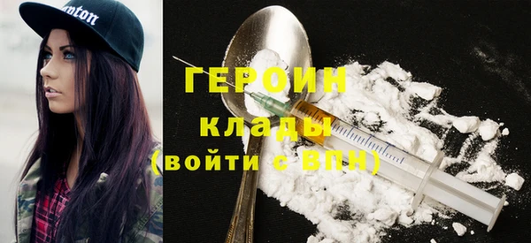 дживик Арсеньев