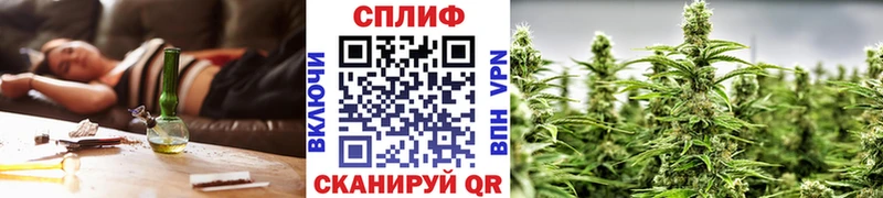 наркотики  Урюпинск  Каннабис Bruce Banner 